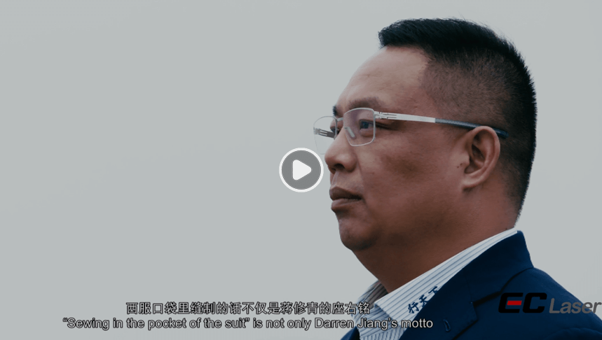 走進崗春